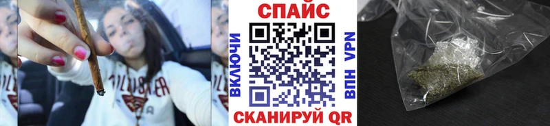 БУТИРАТ оксибутират  Купить  Знаменск 