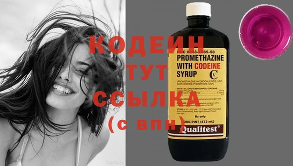 гидропоника Куйбышев