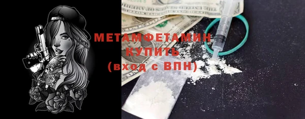 spice Кукмор