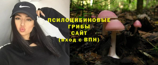 бутик Кулебаки
