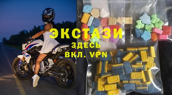 бутик Кулебаки