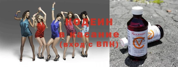 гидропоника Куйбышев