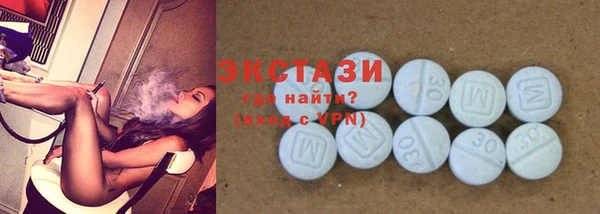 гидропоника Куйбышев