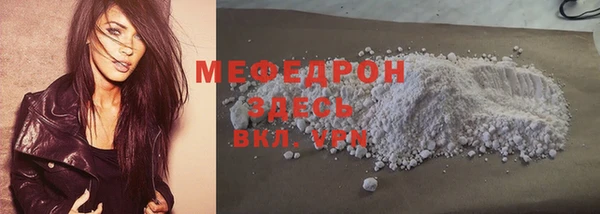 гидропоника Куйбышев