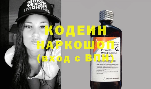 spice Кукмор