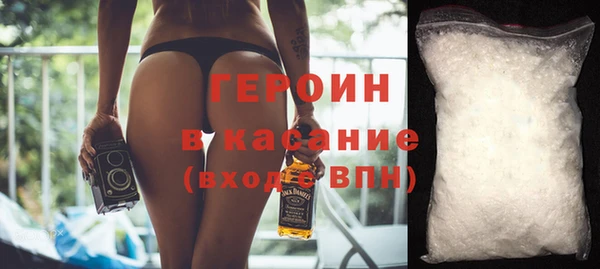 бутик Кулебаки