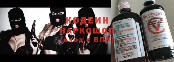 гидропоника Куйбышев
