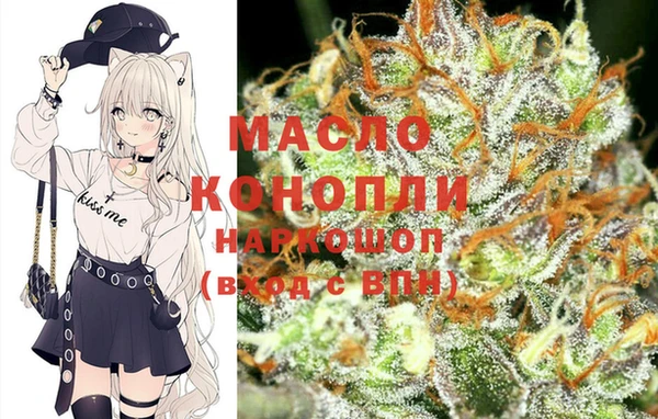 spice Кукмор