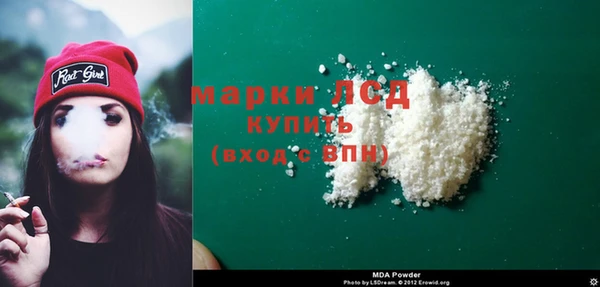 spice Кукмор