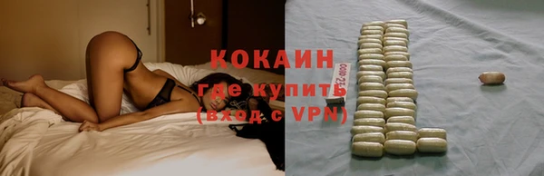 бутик Кулебаки