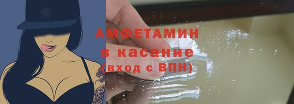 spice Кукмор