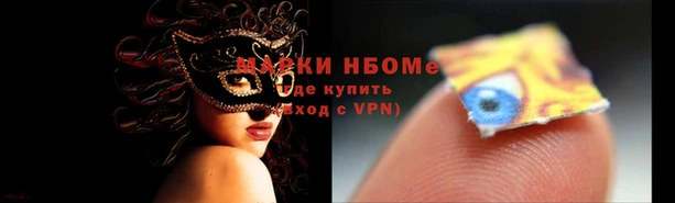 spice Кукмор