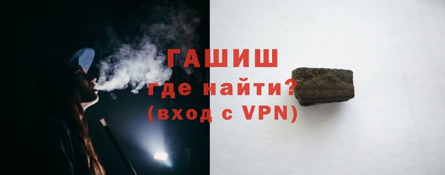 бутик Кулебаки