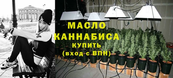 бутик Кулебаки
