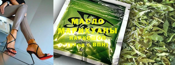гидропоника Куйбышев