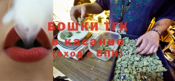 гидропоника Куйбышев