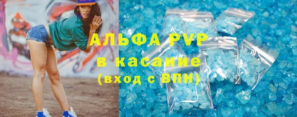 spice Кукмор