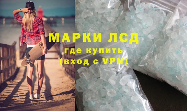бутик Кулебаки