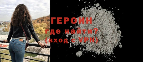 гидропоника Куйбышев