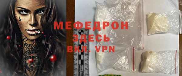 гидропоника Куйбышев