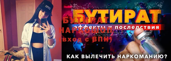 spice Кукмор