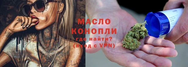spice Кукмор